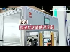 Σερβο μηχανή Τύπου τύπων οθόνης αφής, Τύπος ταχύτητας, χαμηλού θορύβου, σταθερή απόδοση