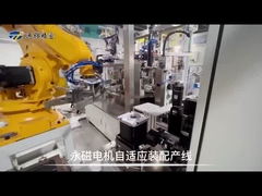 Προσαρμοσμένες γραμμικές λύσεις ενεργειακής αποδοτικότητας σερβο μηχανών για τις εφαρμογές αυτοματοποίησης