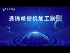 Σερβο ηλεκτρικό προσαρμοσμένο κύλινδρος μήκος κτυπήματος κωδικοποιητών κραμάτων αργιλίου